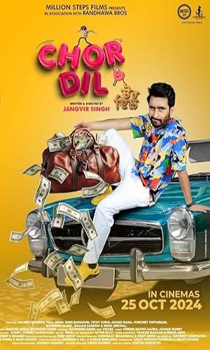  Chor Dil (2024) Punjabi  HDCAM 720p - 480p - 1080p movie poster