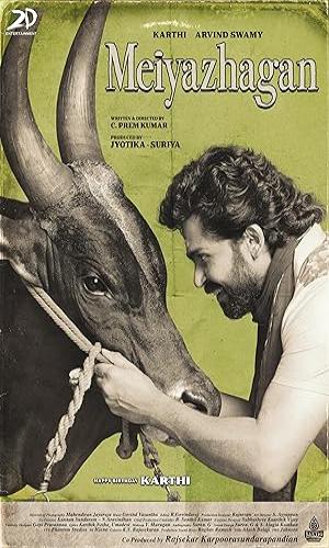  Meiyazhagan (2024) Hindi  WebRip 720p - 480p - 1080p movie poster