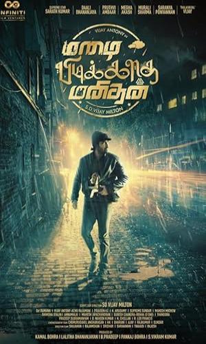  Secret Agent (Mazhai Pidikatha Manithan) (2024) Hindi  Web-DL 720p - 480p - 1080p movie poster