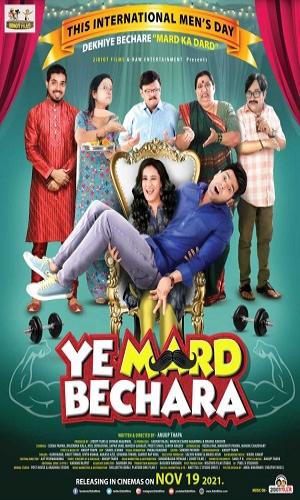  Ye Mard Bechara (2021) Hindi  HDCAM 720p - 480p - 1080p movie poster