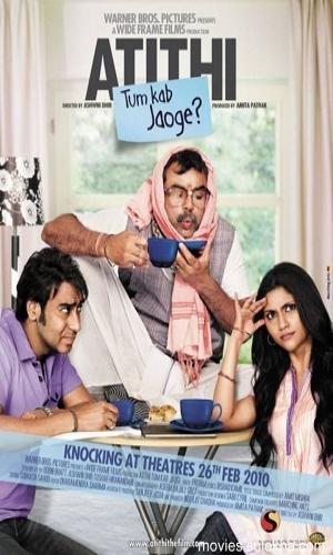  Atithi Tum Kab Jaoge (2010) Hindi  Web-DL 720p - 480p - 1080p movie poster