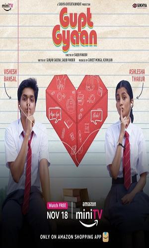  Gupt Gyaan (2021) Hindi  Web-DL 720p - 480p - 1080p movie poster