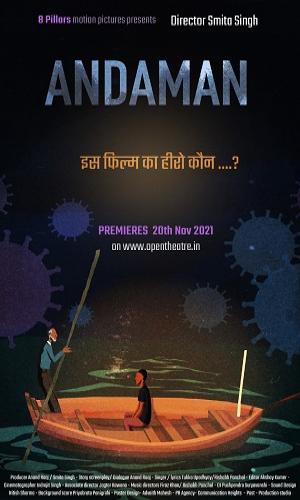  Andaman (2021) Hindi  Web-DL 720p - 480p - 1080p movie poster