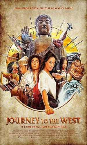 Journey to the West (2013) Hindi Dual Audio BluRay 720p - 480p - 1080p movie poster