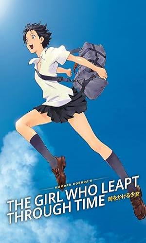 The Girl Who Leapt Through (2006) Hindi Dual Audio BluRay 720p - 480p - 1080p movie poster