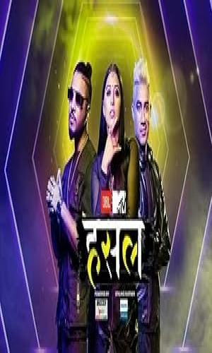 MTV Hustle (2024) Hindi Web-DL 720p - 480p - 1080p movie poster