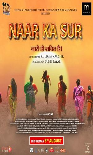  Naar Ka Sur (2022) Hindi  Web-DL 720p - 480p - 1080p movie poster