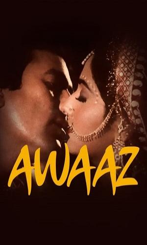 Awaaz (1984) Hindi  Web-DL 720p - 480p - 1080p movie poster