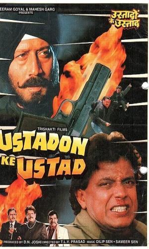  Ustadon Ke Ustad (1998) Hindi  Web-DL 720p - 480p - 1080p movie poster