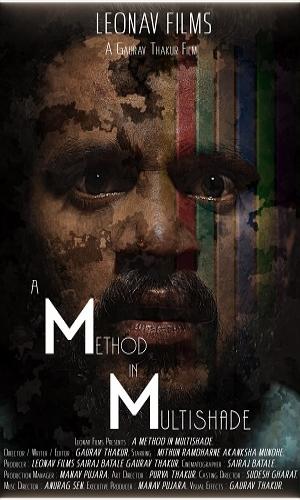  A Method In Multishade (2021) Hindi  Web-DL 720p - 480p - 1080p movie poster