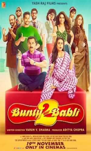  Bunty Aur Babli 2 (2021) Hindi  Web-DL 720p - 480p - 1080p movie poster