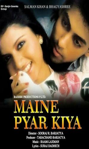  Maine Pyar Kiya (1989) Hindi  Web-DL 720p - 480p - 1080p movie poster