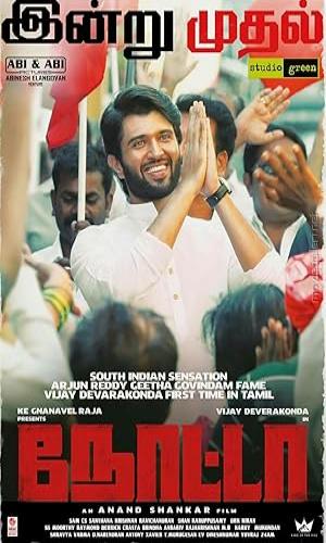  Nota (2018) Hindi (Voice Over)  Web-DL 720p - 480p - 1080p movie poster