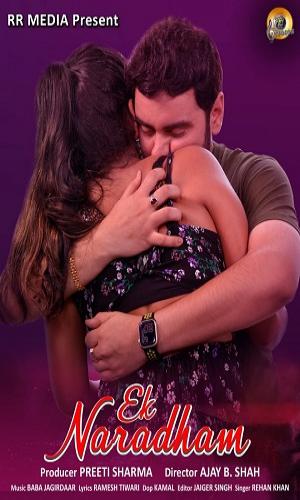  Ek Naradham (2023) Hindi  Web-DL 720p - 480p - 1080p movie poster