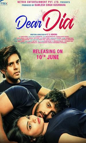  Dear Dia (2022) Hindi  Web-DL 720p - 480p - 1080p movie poster
