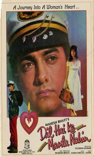  Dil Hai Ke Manta Nahin (1991) Hindi  Web-DL 720p - 480p - 1080p movie poster
