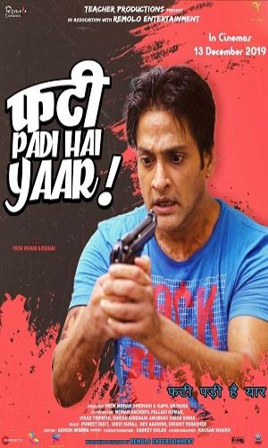  Phati Padi Hai Yaar (2019) Hindi  Web-DL 720p - 480p - 1080p movie poster