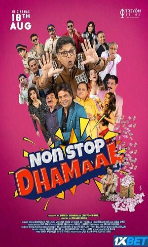  Non Stop Dhamaal (2023) Hindi  DvDRip 720p - 480p - 1080p movie poster