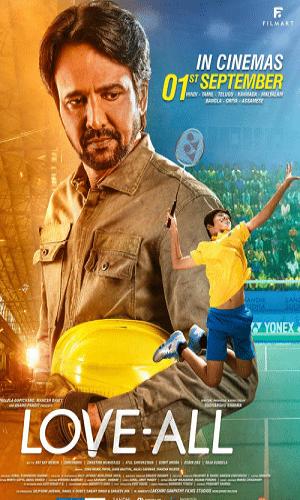  Love-all (2023) Hindi  HDCAM 720p - 480p - 1080p movie poster