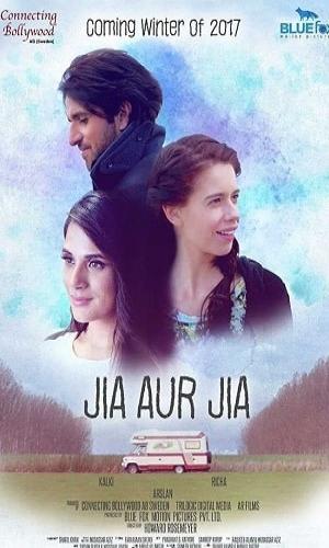  Jia Aur Jia (2017) Hindi  Web-DL 720p - 480p - 1080p movie poster