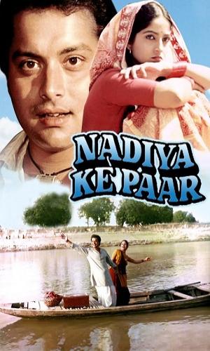  Nadiya Ke Paar (1982) Hindi   Web-DL 720p - 480p - 1080p movie poster