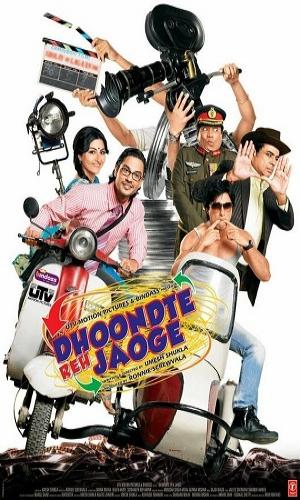 Dhoondte Reh Jaoge (2009) Hindi  Web-DL 720p - 480p - 1080p movie poster