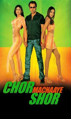  Chor Machaaye Shor (2002) Hindi  BluRay 720p - 480p - 1080p movie poster
