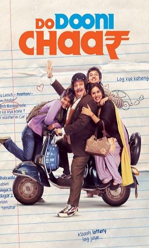  Do Dooni Chaar (2010) Hindi  Web-DL 720p - 480p - 1080p movie poster