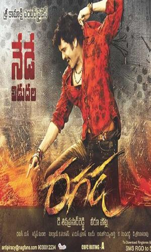  Ragada (2021) Hindi  Web-DL 720p - 480p - 1080p movie poster
