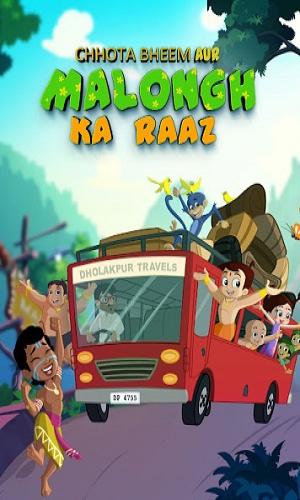  Chhota Bheem aur Malongh ka Raaz (2021) Hindi  Web-DL 720p - 480p - 1080p movie poster