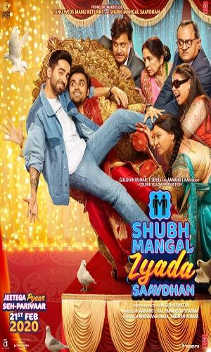  Shubh Mangal Zyada Saavdhan (2020) Hindi  Web-DL 720p - 480p - 1080p movie poster