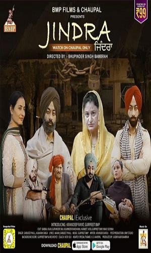  Jindra (2022) Punjabi  Web-DL 720p - 480p - 1080p movie poster