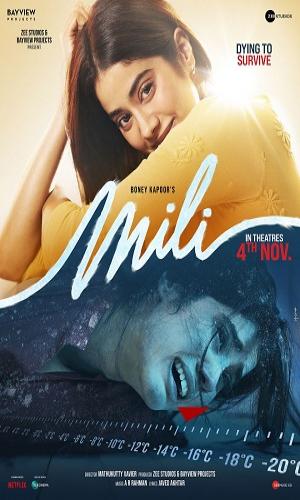 Mili (2022) Hindi  Web-DL 720p - 480p - 1080p movie poster