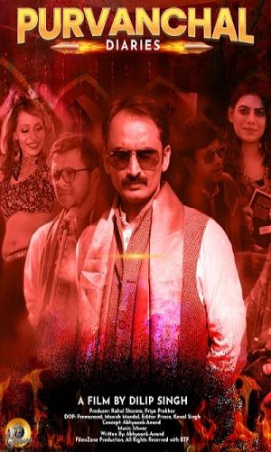  Purvanchal Diaries (2022) Hindi  Web-DL 720p - 480p - 1080p movie poster
