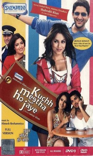  Kuchh Meetha Ho Jaye (2005) Hindi  HDRip 720p - 480p - 1080p movie poster