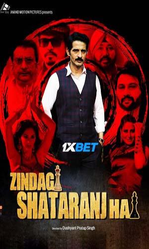  Zindagi Shatranj Hai (2023) Hindi  DvDRip 720p - 480p - 1080p movie poster
