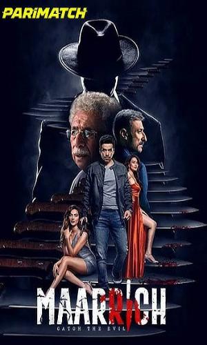 Maarrich (2022) Hindi HDCAM 720p - 480p - 1080p movie poster