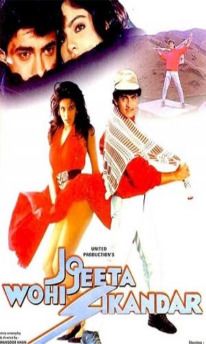 Jo Jeeta Wohi Sikandar (1992) Hindi Web-DL 720p - 480p - 1080p movie poster