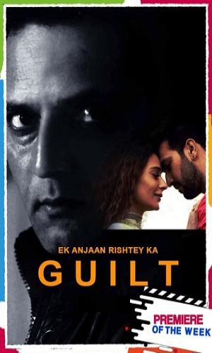 Ek Anjaan Rishtey Ka Guilt (2021) Hindi Web-DL 720p - 480p - 1080p movie poster