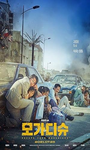  Escape from Mogadishu (2021)  Hindi Dual Audio BluRay 720p - 480p - 1080p movie poster