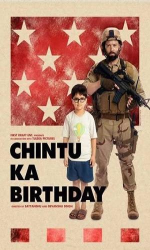  Chintu Ka Birthday (2020) Hindi  Web-DL 720p - 480p - 1080p movie poster