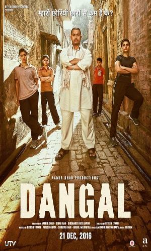  Dangal (2016) Hindi  Web-DL 720p - 480p - 1080p movie poster