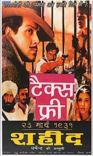  23rd March 1931: Shaheed (2002) Hindi  Web-DL 720p - 480p - 1080p movie poster