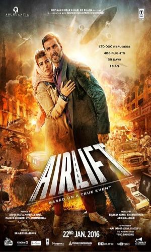  Airlift (2016) Hindi  BluRay 720p - 480p - 1080p movie poster