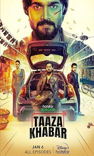 Taaza Khabar (2023 - 2024) Hindi Web-DL 720p - 480p - 1080p movie poster