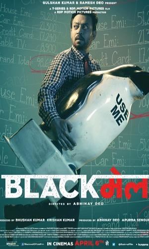  Blackmail (2018) Hindi  Web-DL 720p - 480p - 1080p movie poster