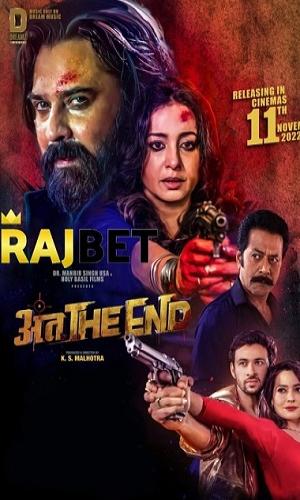  Anth The End (2022) Hindi  HDCAM 720p - 480p - 1080p movie poster