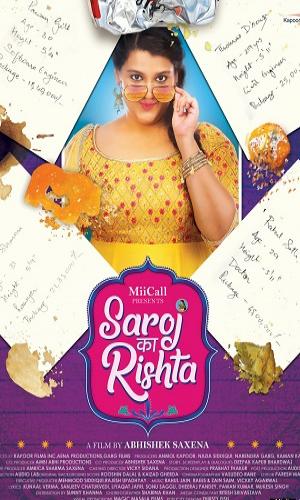  Saroj Ka Rishta (2022) Hindi  Web-DL 720p - 480p - 1080p movie poster