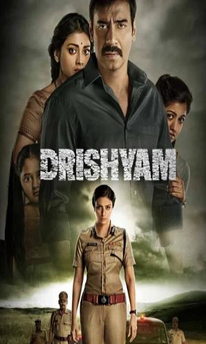  Drishyam (2015) Hindi  Web-DL 720p - 480p - 1080p movie poster