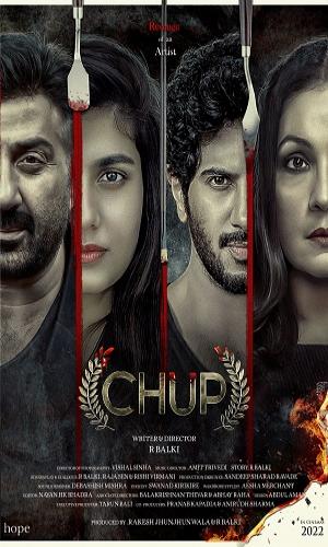  Chup: Revenge Of The Artist (2022) Hindi  Web-DL 720p - 480p - 1080p movie poster